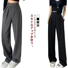  ハイウエスト ボトムス ブラウン 春 マジックテープ 秋 タックワイドパンツ ワイドパンツ スラックス 夏 レディース タック タックパンツ イージーパンツ ロング丈 マキシ丈 ゆったり 大きいサイ#cjfj138200