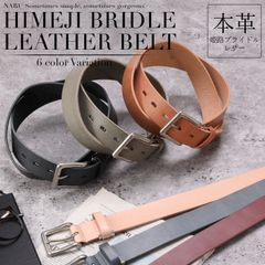 Item thumbnail for item 37e58faf-e789-4909-bbde-a76a51b0aede