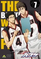 黒子のバスケ 7(第18Q～第20Q)【アニメ 中古 DVD】レンタル落ち