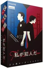 中古】腕時計・懐中時計(女性) Kalafina Pocket watch(懐中時計