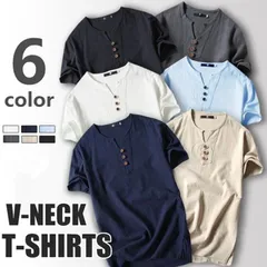 Tシャツ メンズ Vネック 半袖 カットソー 無地 Tee トップス カジュアル 涼しい リネン 麻 カジュアルシャツ メンズTシャツ 綿麻 夏 夏服 夏物 サマー アメカジ きれい目 男性用 メンズファッション【qyfs127】