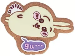 【中古】バッジ・ピンズ うさぎ(gu...) 「ちいかわ クッキーピンズ」