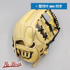【新品】 ウイルソン ソフトボール用グローブ / 内野手用 無料型付け (Wilson グラブ) [NE1153]