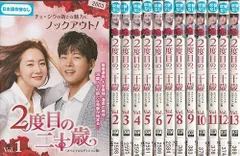 2024年最新】いとしのソヨンの人気アイテム - メルカリ 2024年最新】いとしのソヨンの人気アイテム - メルカリ
