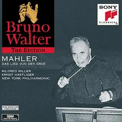 Lied Von Der Erde [Audio CD] Mahler  G.