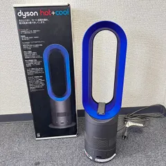 dyson hot＋cool AM05 2017年製 リモコン・取扱説明書 程度A(ほとんど使用感がありません)｜トレファクONLINE