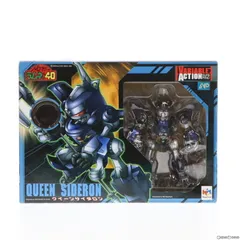 NG騎士ラムネ＆40 クイーンサイダロン｜商品情報｜株式会社