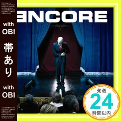2025年最新】エミネム dvdの人気アイテム - メルカリ