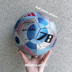 2点セットボール用 お名前＆背番号ステッカー