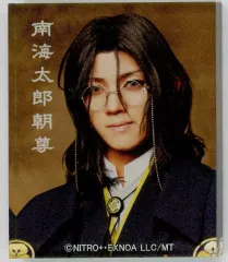 【中古】マグネット・磁石 塩田一期(南海太郎朝尊) アクリルマグネット 「ミュージカル『刀剣乱舞』～坂龍飛騰～」 刀剣乱舞2.5茶屋 ガチャ景品