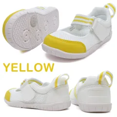 【正規品取扱店･新品】 イフミー 上履き キッズ 子供靴 SC-0003 SC0003 IFME バレエタイプ スペアインソール