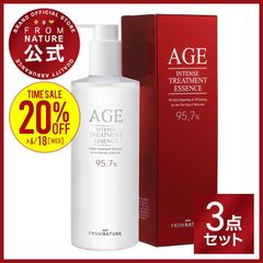 【ブランド公式】フロムネイチャー AGE エッセンス 340ml(大容量ポンプ式) 3本セット 化粧水 ガラクトミセス お試し 韓国コスメ スキンケア 基礎化粧品