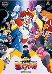 【中古】 宇宙海賊ミトの大冒険 ２/角川書店/氏原大輔 中古】 宇宙海賊ミトの大冒険 2/角川書店/氏原大輔 Amazon.co