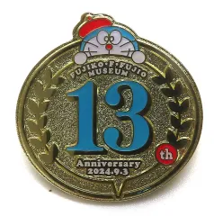 【中古】バッジ・ビンズ ドラえもん 13周年ピンズ 「ドラえもん」 藤子・F・不二雄ミュージアムグッズ