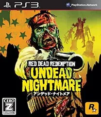 【中古】 レッド・デッド・リデンプション:アンデッド・ナイトメア - PS3