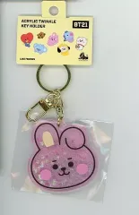 【中古】雑貨 COOKY(ジョングク) アクリルトゥインクルキーホルダー 「BT21」