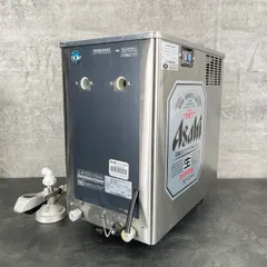 【新品未使用】ホシザキ ビールサーバー メタル ビールコック シルバー Amazon.co.jp: ホシザキ ビールサーバー用 ダブルコック