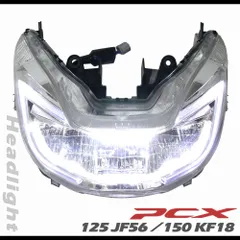 最終価格！　PCX JF56 LEDヘッドライト ASSY ステー付属！