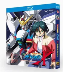 Amazon.co.jp: 機動新世紀ガンダム X SIDE 3: ミュージック