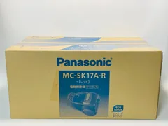 2022年最新】パナソニック 掃除機 MC-SK17Aの人気アイテム - メルカリ