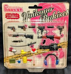 リーメント　ぷちかわキッチン　ロシアングッズでティータイム　リーメント リーメント ぷちかわキッチン 8.ロシアングッズでティータイム