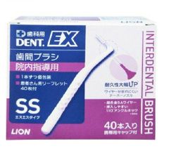 デントEX 歯間ブラシ 院内指導用 #SS(40本入)【デント(DENT.)】