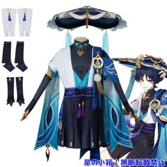 原神放浪者コスプレ三分妄想(ライトアップ無) - メルカリ