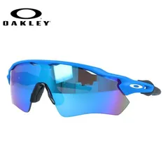 【海外正規品】オークリー サングラス レーダーEV パス 偏光サングラス プリズム ミラーレンズ OAKLEY RADAR EV PATH OO9208-F138 138サイズ スポーツ型 ハイブリッジフィット ユニセックス メンズ レディース
