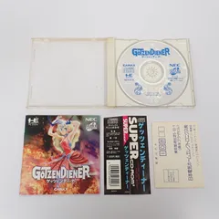 PCエンジン ゲッツェンディーナー 箱 説明書 帯 ハガキ付き GOTZENDIENER SUPER CD-ROM2 NEC GAINAX