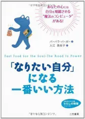 2024年最新】かたはの人気アイテム - メルカリ