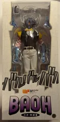 メディコム・トイ REAL ACTION HEROES バオー来訪者 バオー