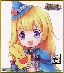 【中古】紙製品 “壱”描き下ろし『フィアとカーバンクル』 ミニ色紙 「PS5/PS4/Switchソフト 魔導物語 フィアと不思議な学校」 初回購入特典