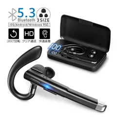 ワイヤレスイヤホン HiFi 高音質 Bluetooth5.3+EDR 耳掛け式 13g超軽量 安定 防水防滴 スポーツ向け 片耳タイプ 開放感 カナル型 360°回転 左右耳兼用 マイク内蔵 クリア通話 人間工学設計 フィット 快適装着 充電ケース付き