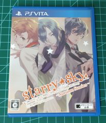 23. PSVITAソフト Starry☆Sky Autumn Stories 【店舗併売品】