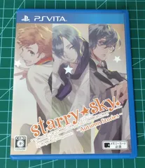 23. PSVITAソフト Starry☆Sky Autumn Stories 【店舗併売品】