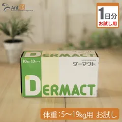 2025年最新】MDフラクションの人気アイテム - メルカリ