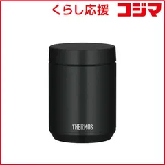 【 新品 未開封 】   サーモス 真空断熱スープジャー 500ml ブラック JED-500-BK 未使用 送料無料