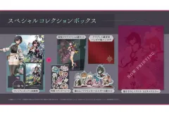 【中古】ニンテンドースイッチソフト ユミアのアトリエ -追憶の錬金術士と幻創の地-[スペシャルコレクションボックス]
