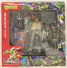 タカラ ミクロマン復刻版 復刻版ミクロフードマン1号 クリア