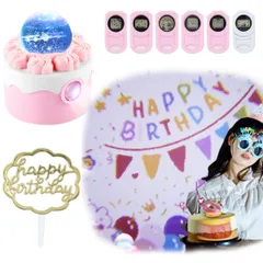 【新着商品】パーティー クリスマス 背景 飾り 6枚投影フィルム 誕生日バルーン デコレーション プレゼント 飾り付け ギフト 贈り物 装飾 誕生日 水晶玉 置物 誕生日用プロジェクター 多機能 日本語取扱説明書