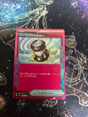 ポケモンカード