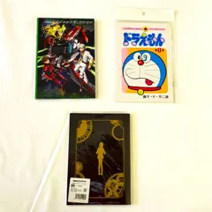 ミニノート ３点セット 〈5500172〉