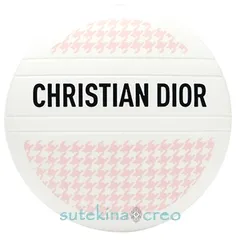 【メール便対応】ディオール ル ボーム 限定デザイン 50ml 並行輸入品