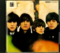 2025年最新】beatles for sale レコードの人気アイテム - メルカリ
