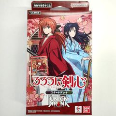 ブシロード トレーディングカード コレクションクリア グラン