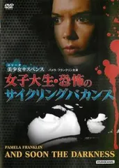 実録サイコ恐怖画像 2010 2冊セット （レア‼️） 実録 ! サイコ恐怖画像2015 |本 | 通販 | Amazon