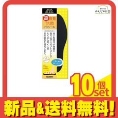 Item thumbnail for item d1271061-7e76-41ef-9776-8360e7ea0a39