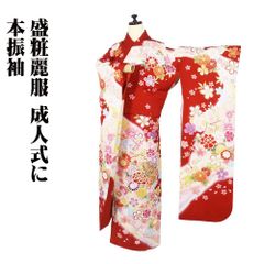 超レア　堀北真希さん 等身大POP 2009年　フジカラー 超レア 堀北真希さん 等身大POP 2009年 フジカラー - メルカリ