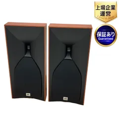 2024年最新】jbl 530の人気アイテム - メルカリ