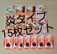 ポケモンカードセット　旧裏セット　落書き有り　18枚 ポケモンカード 旧裏 44枚セット - メルカリ